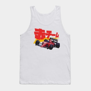 Vintage Ferrari Japanese Graphic SV Tank Top